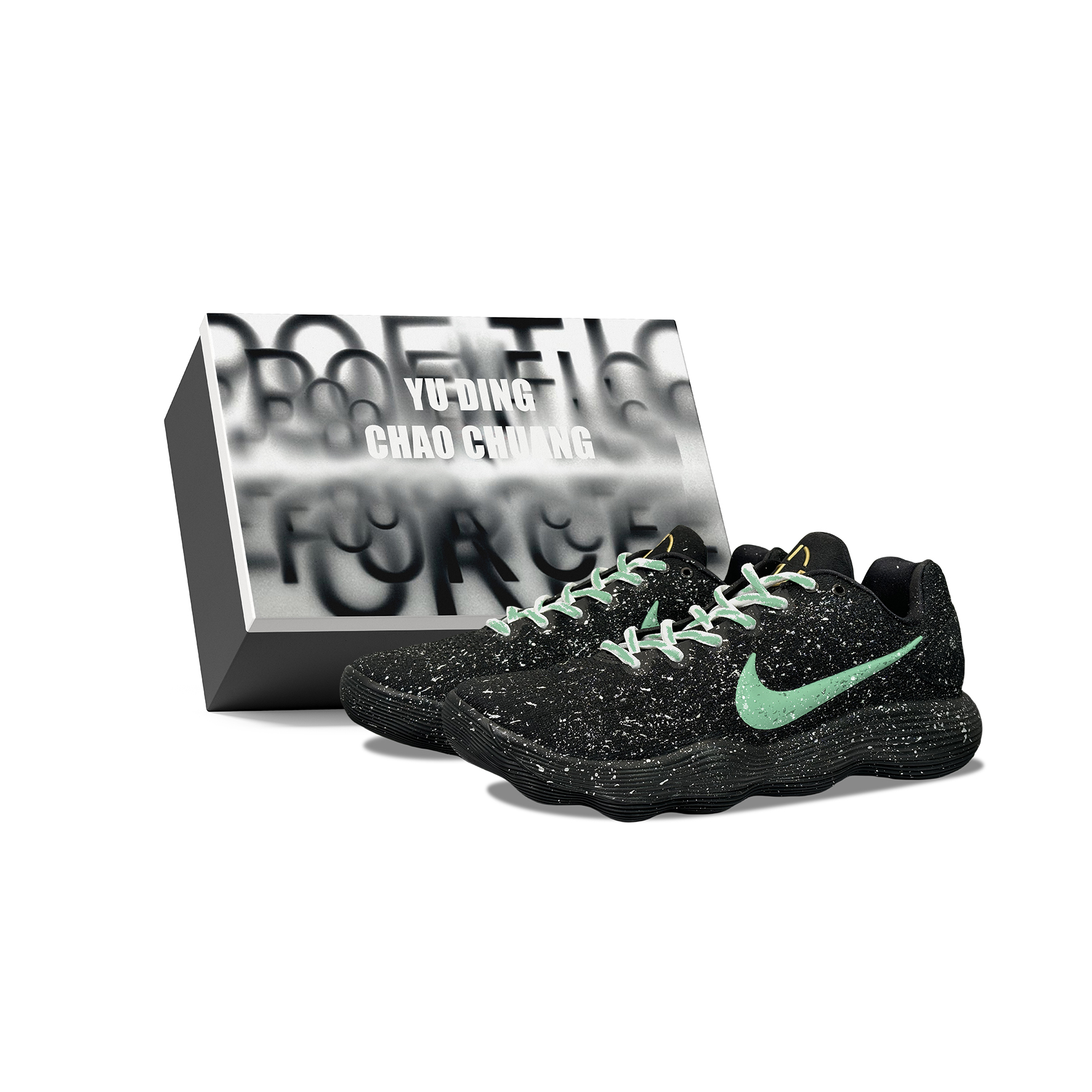 Nike Hyperdunk 2017 YDCC Firefly Baby’s Breath, Box Abrasion Resistant Low top Basketball Shoes Unisex Black Green