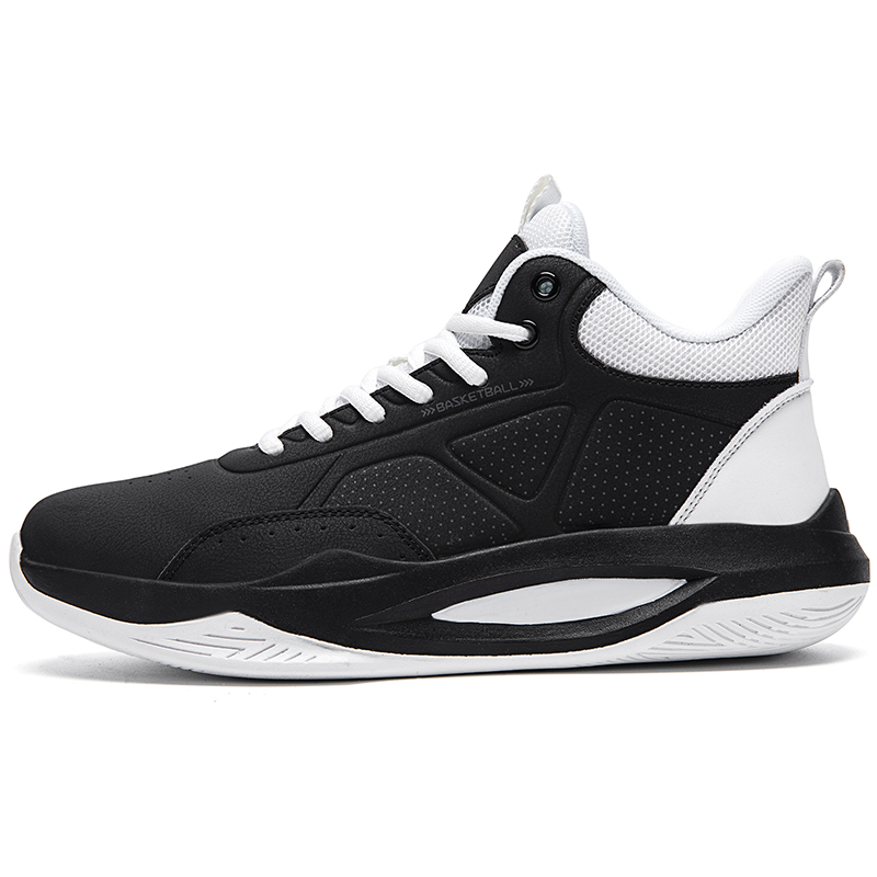 BEITA Comfortable Cushioning Abrasion Resistant Coverage Support Mid top Basketball Shoes Men’s