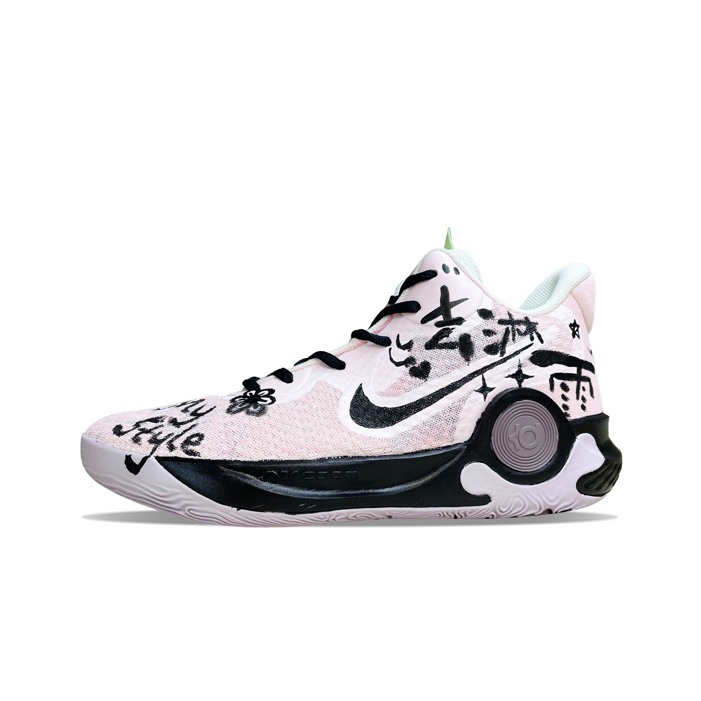 Nike KD 5 Go For A Rain Shower. Cushioning Slip Resistant Mid top Basketball Shoes Unisex Pink