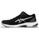 ASICS Netburner Ballistic Ff Mt 3 'White Black'