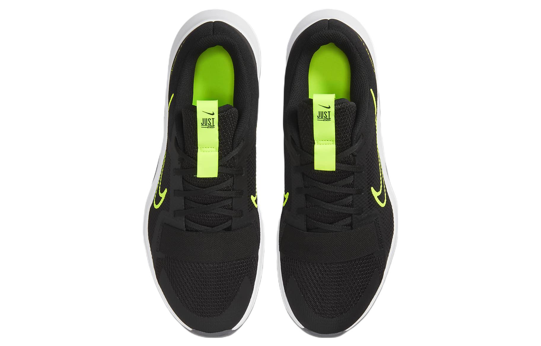 Nike Mc Trainer 2 ‘Black Volt’