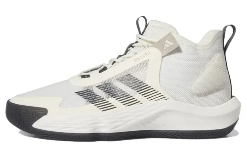 Adidas Adizero Select 'Off White Carbon'