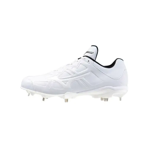 Mizuno Slip Resistant Abrasion Resistant Low top Training Shoes Unisex White
