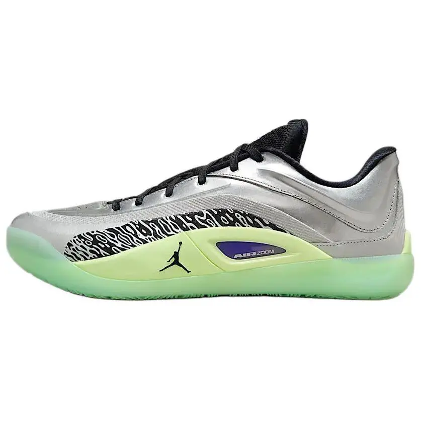 Nike Slip Resistant Abrasion Resistant Low top Basketball Shoes Men's Silver Green