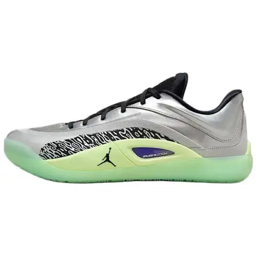 Nike Slip Resistant Abrasion Resistant Low top Basketball Shoes Men's Silver Green