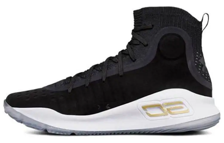 Under Armour Curry 4 More Dimes