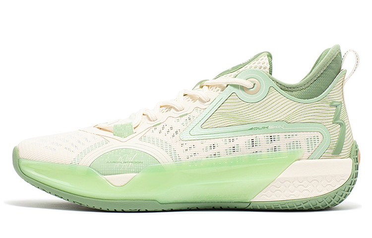 361° Zen 5 Basketball Shoes Men's Low Top Beige