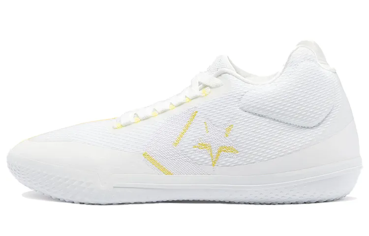All Star Bb Evo Converse Mid 'Hi-Vis Collection - White Fresh Yellow'
