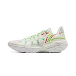 LiNing Jie Ao 2 Cushioning Anti-Slip And Wear-Resistant Rebound Low-Top Outdoor Basketball Shoes Men's White Green