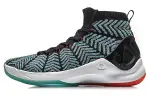 Li Ning CF High top Vintage Basketball Shoes Men's Cap Blue