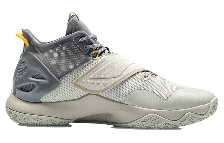 Li Ning Cicada Wing Abrasion Resistant Breathable Mid top Basketball Shoes Men’s Yellow Gray