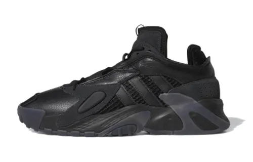 Adidas Streetball 'Black Carbon'