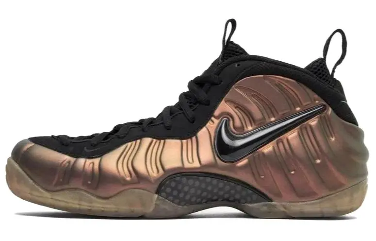 Nike Air Foamposite Pro Gym Green