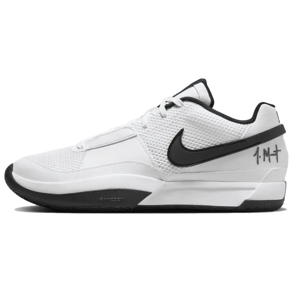 Nike Ja 1 Tb White Black