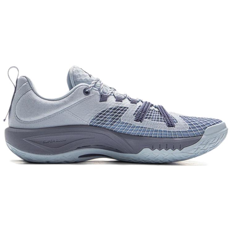 Li Ning Defeat Wu Guerrilla 1 Super V2 Cushioning Abrasion Resistant Breathable Rebound Grip Low top