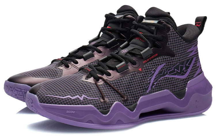 Li Ning Liren 2 Cushioning Slip Resistant Cushioning Slip Resistant Mid top Basketball Shoes Men’s