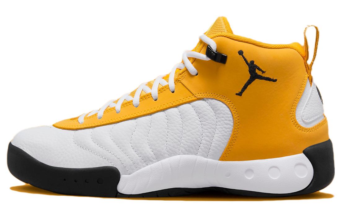 Jordan Jumpman Pro Yellow Ochre