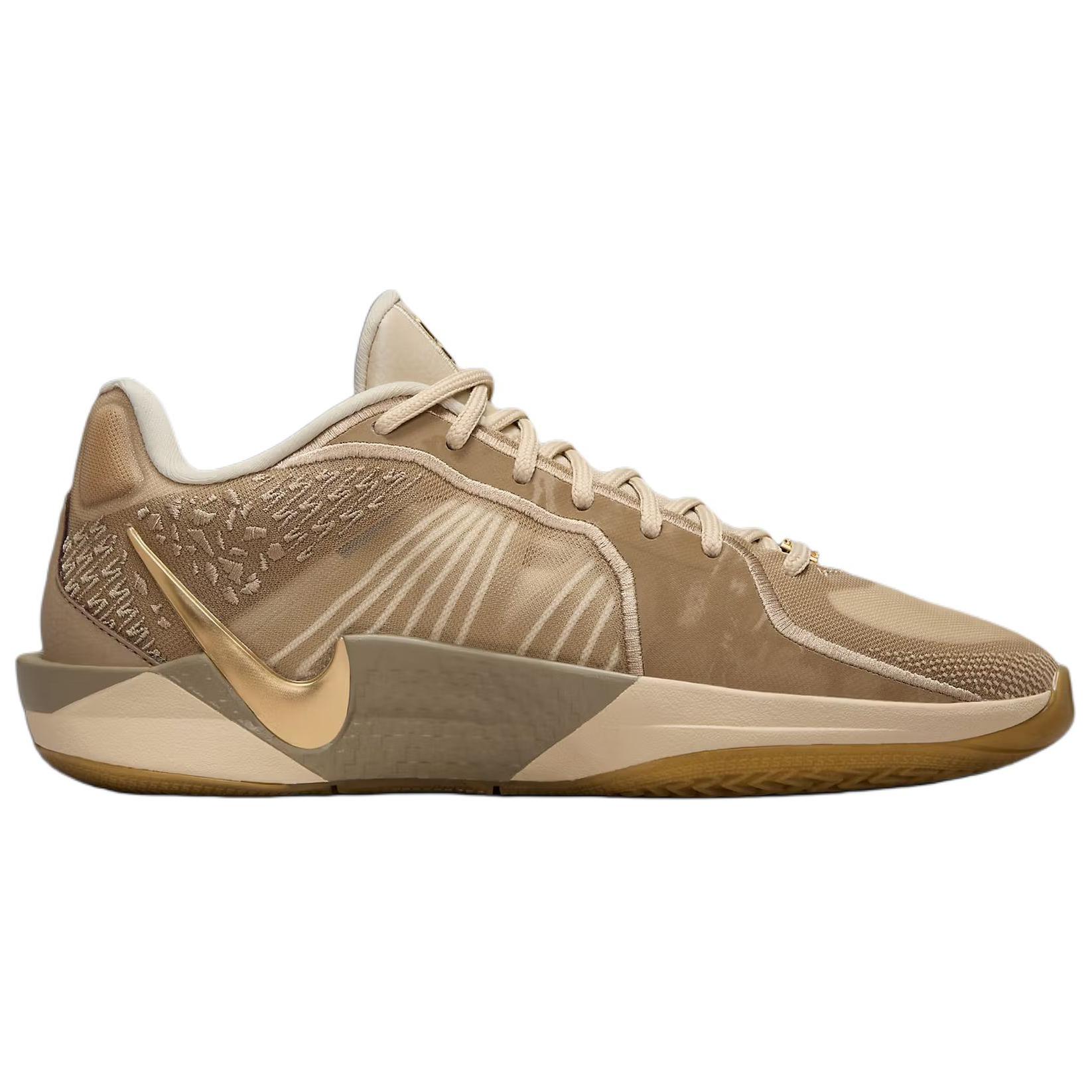 Nike Sabrina 2 Stronger Than Gold Women’s