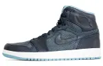 Jordan 1 Retro High Premier Cerulean