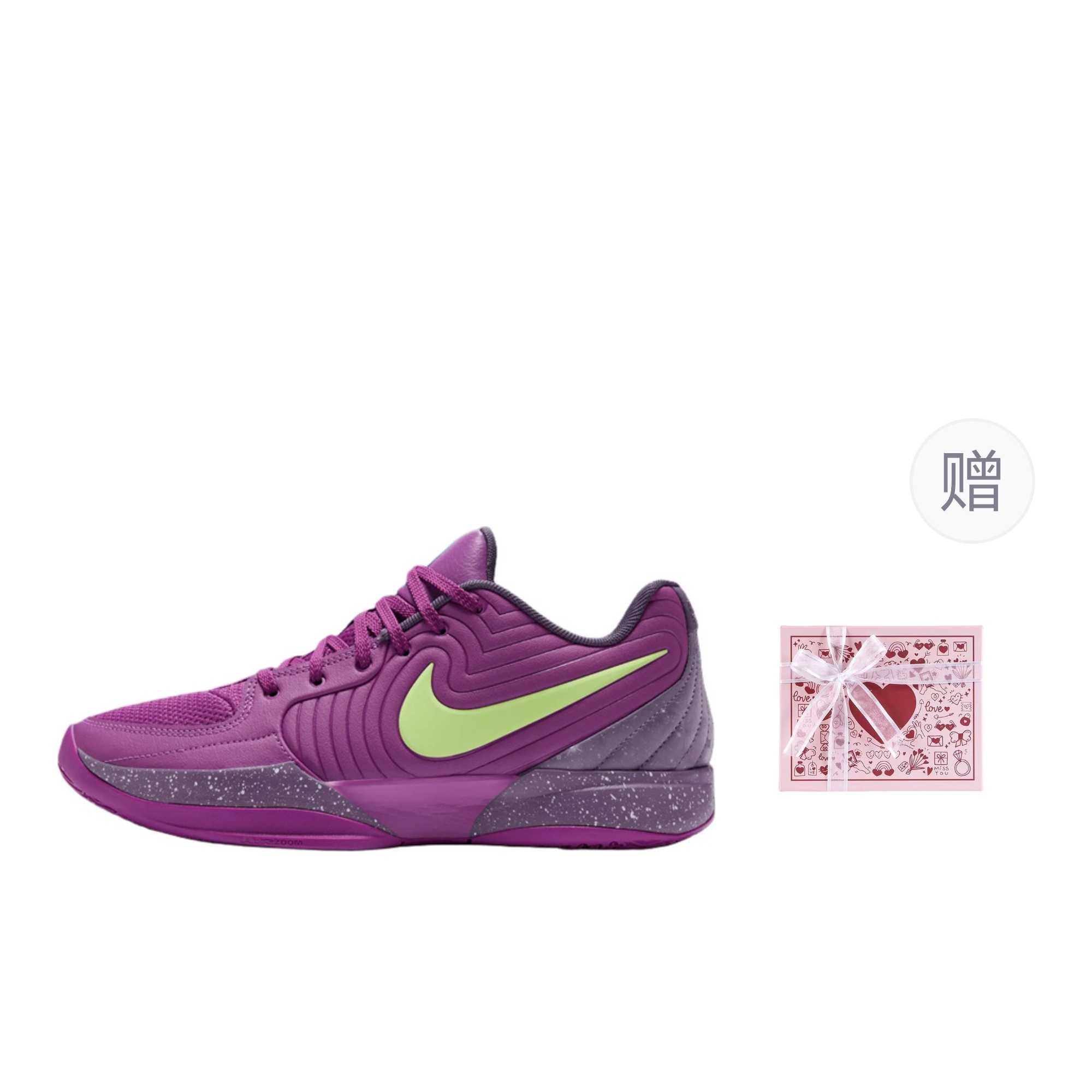 Nike Ja 2 Morant II EP low-top basketball shoes men's purple yellow domestic version