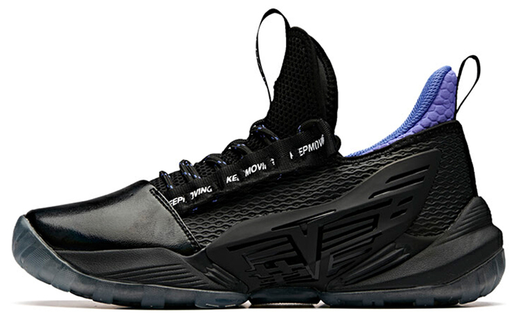 Anta Bastard Cement Killer Synthetic Leather Cushioning Slip Resistant Abrasion Resistant Low top