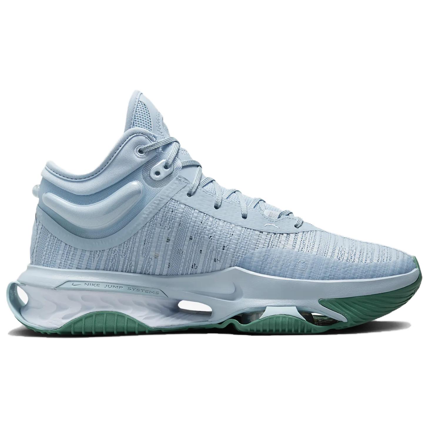 Nike Air Zoom Gt Jump 2 ‘Light Armory Blue’