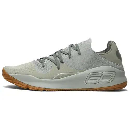 Under Armour Curry 4 Low 'Grove Green'