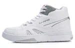 Li Ning 937 Vintage Basketball Shoes Men's High Top White