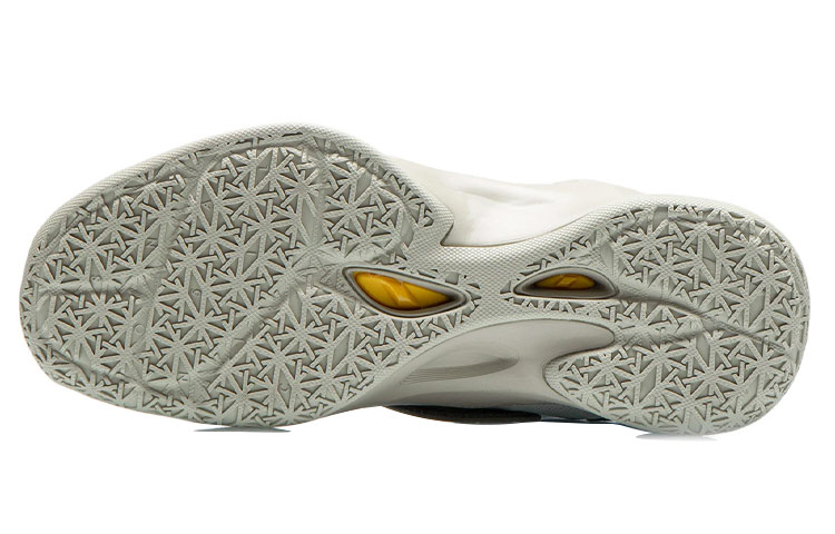 Li Ning Cicada Wing Abrasion Resistant Breathable Mid top Basketball Shoes Men’s Yellow Gray