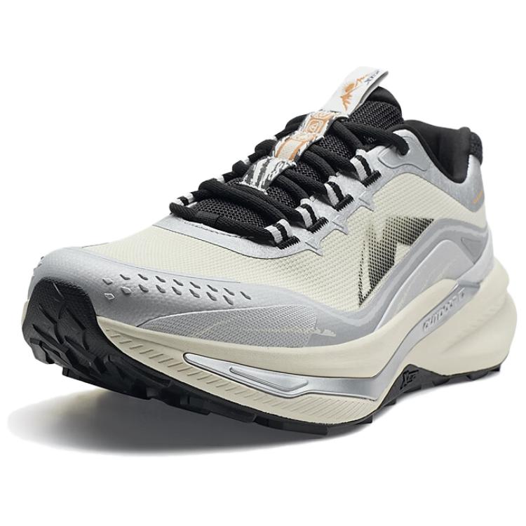 XTEP Lightweight Abrasion Resistant Low top Hiking Shoes Men’s Silver Gray