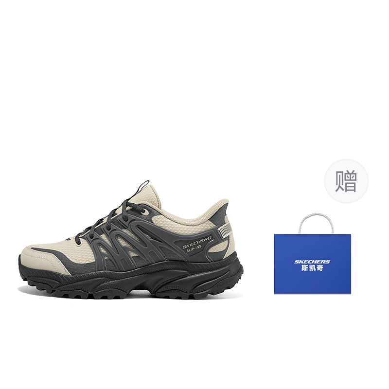 Skechers Abrasion Resistant Low top Mountaineering Hiking Shoes Men’s Black Umber