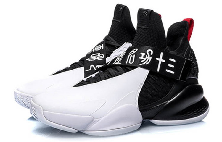 Li Ning CF Cushioning Slip Resistant Abrasion Resistant Mid top Vintage Basketball Shoes Black White