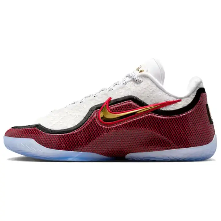 Nike Lebron 23 Basketball Shoes Men's White Red