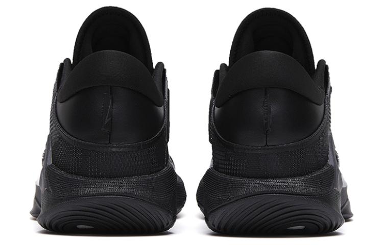 Anta Skyline 1 Textile, Synthetic Leather Slip Resistant Abrasion Resistant Slip Resistant Abrasion Resistant Low top