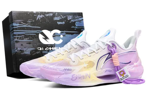 Li Ning Super Light V2 Cushioning Slip Resistant Abrasion Resistant Low top Basketball Shoes Men's Purple