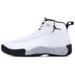 Jordan Jumpman Pro Support Vintage Basketball Shoes Men's White