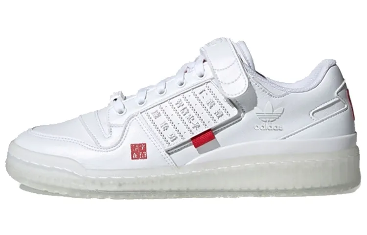 Forum Adidas Originals Low 'Chinese New Year'