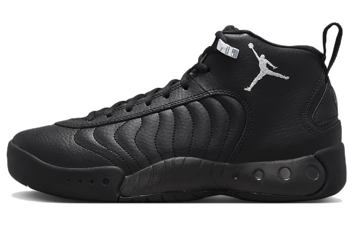 Jordan Jumpman Pro Black Metallic Silver