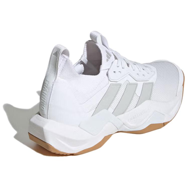 Rapidmove Adv Wmns Adidas 2 ‘White Grey’ Women’s