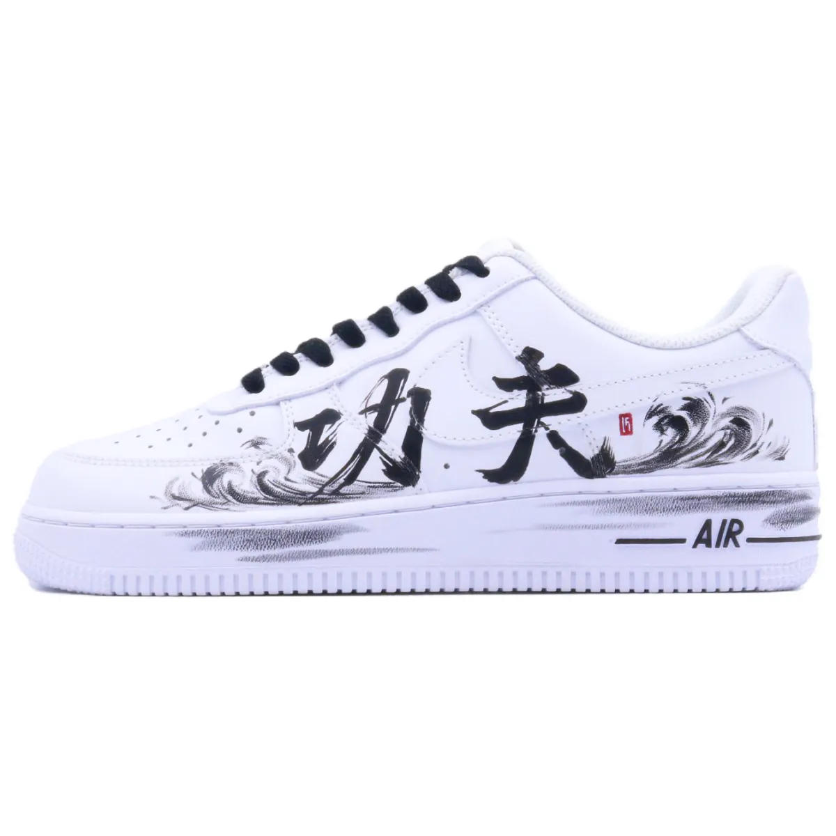 Nike Air Force 1 Slip Resistant Abrasion Resistant Low top Skateboard Shoes Unisex Black