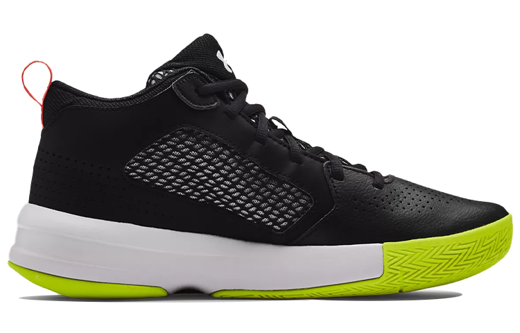 Under Armour Lockdown 5 Black/Green