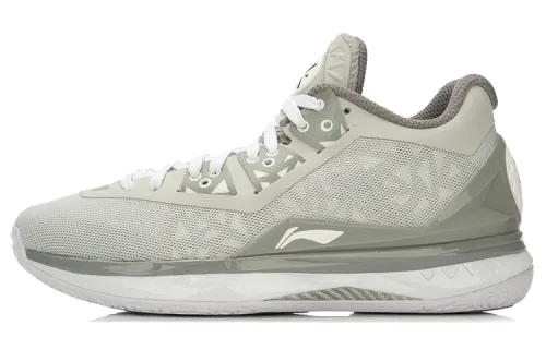 LiNing WOW 4 Wade's Way 4 mid-top basketball shoes for men and women, gray