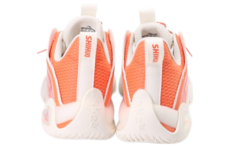 Anta Cement Bubble 2.0 Game Ready Slip Resistant Low top Basketball Shoes Men’s White Purple Orange