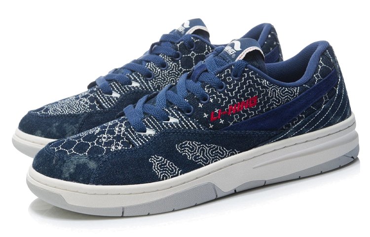 Li Ning 937 Vintage Basketball Shoes Men’s Low Top Sea Salt Blue