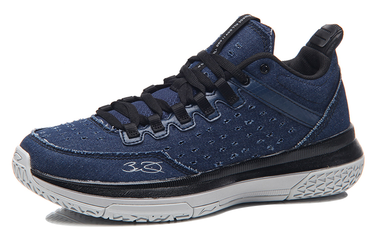 Li Ning ALL DAY 2 Basketball Shoes Unisex Low Top Dark Blue