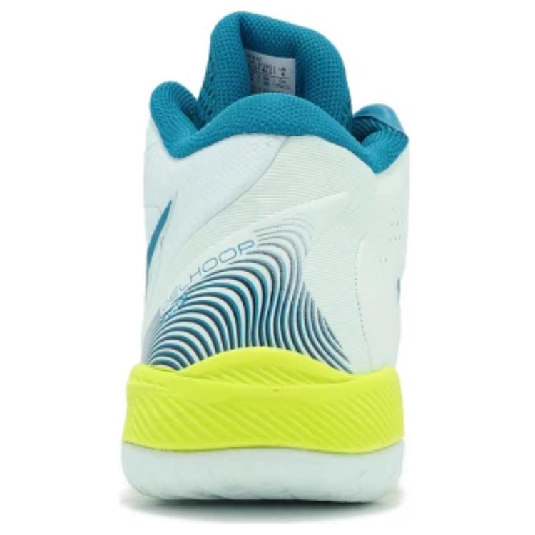 Asics GELHOOP V16 Mid top Basketball Shoes Men’s White Blue Yellow