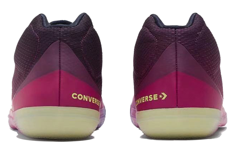 All Star Bb Evo Converse ‘Heart of the City — Shanghai’