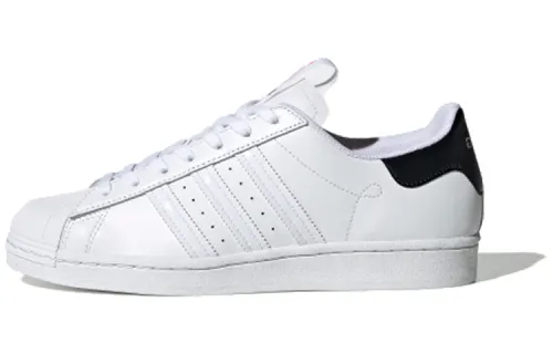 Adidas Superstar 'Shanghai'
