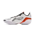 Li Ning Yushuai 19V2 Basketball Shoes Men's Low Top White