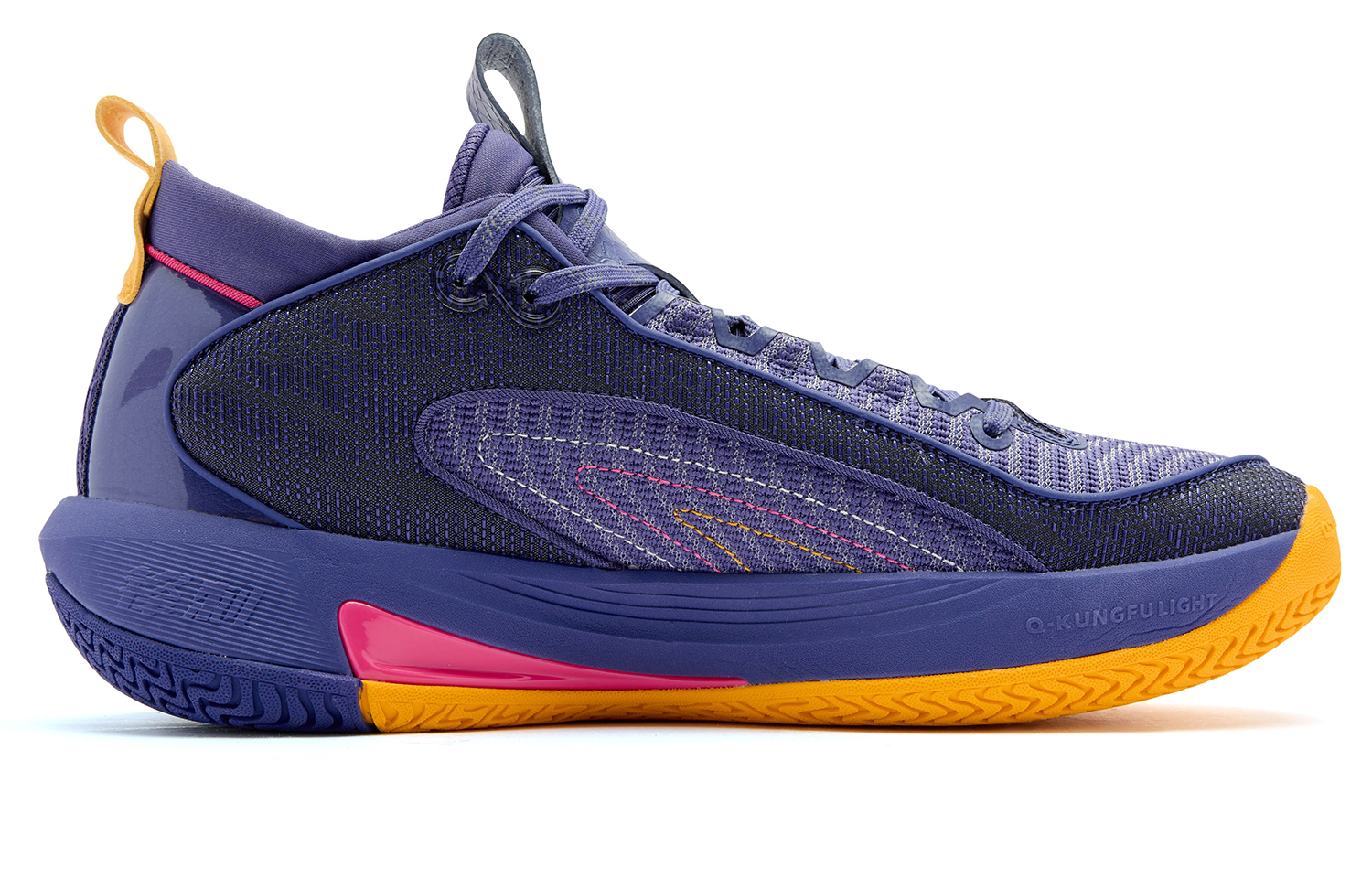 QIAODAN Prickle 8 Basketball Shoes Men’s Low Top Night Twilight Purple